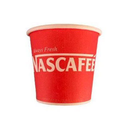 কফি কাপ ১০০ মিলি (coffee cup)