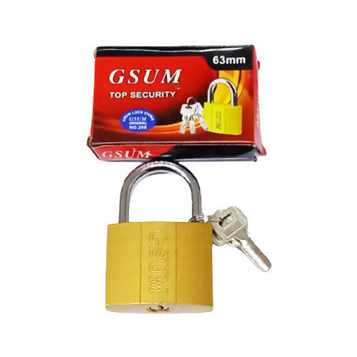 গুছাম গোল্ডেন তালা ৬৩ মিলি (Gusam lock)
