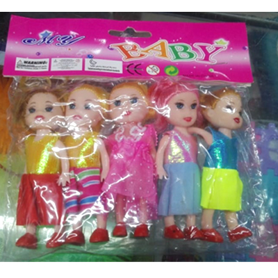 ৫ পিস বেবি সেট (Doll Toy)