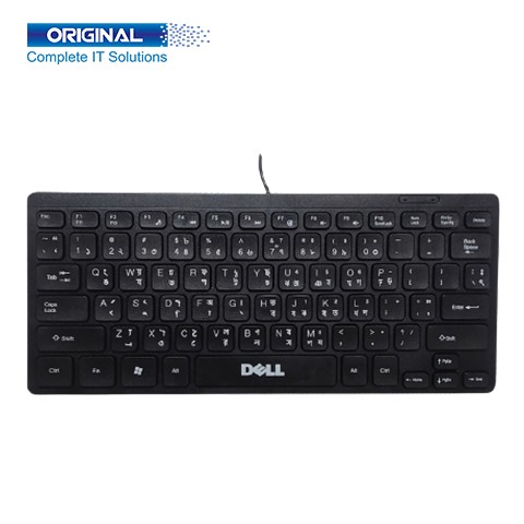 ডেল/এইচপি ইউএসবি কিবোর্ড মিনি মাল্টিমিডিয়া (Dell/HP USB Keyboard)