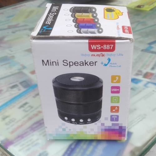মিনি স্পিকার (Mini speaker)