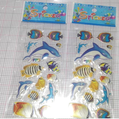 সি ফিশ (Sea fish sticker)